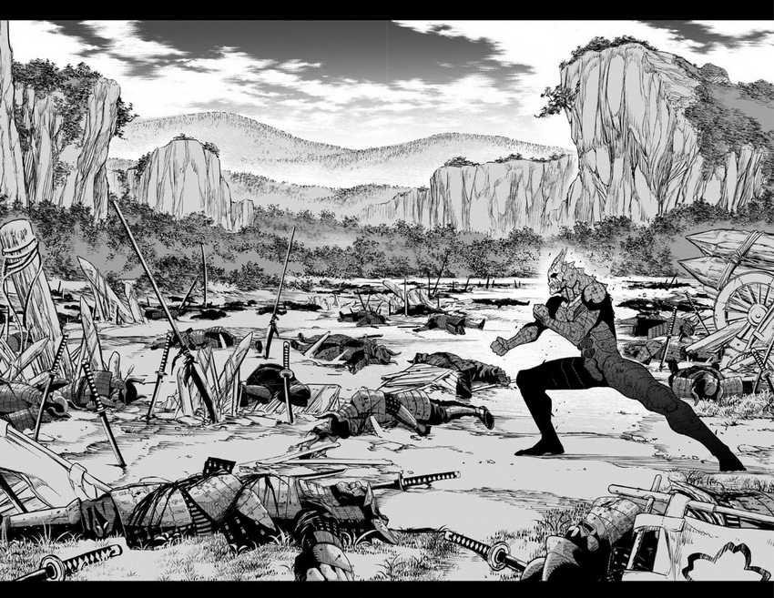 8Kaijuu Chapter 113 Gambar 4