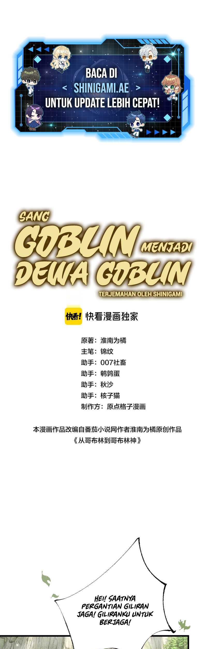 Manhua From Goblin to Goblin God Chapter 12 gambar nomor 2