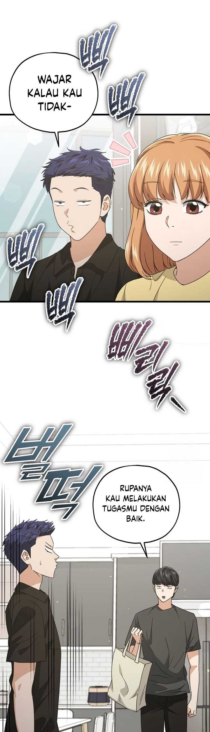 My Dad Is Too Strong Chapter 168 Gambar 22