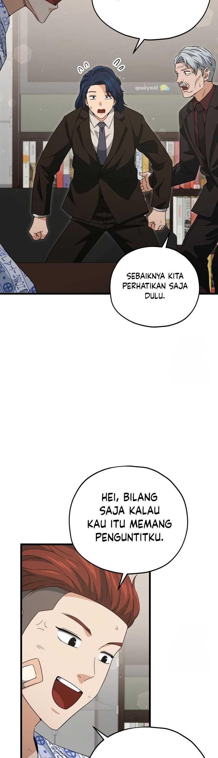 My Dad Is Too Strong Chapter 168 Gambar 48