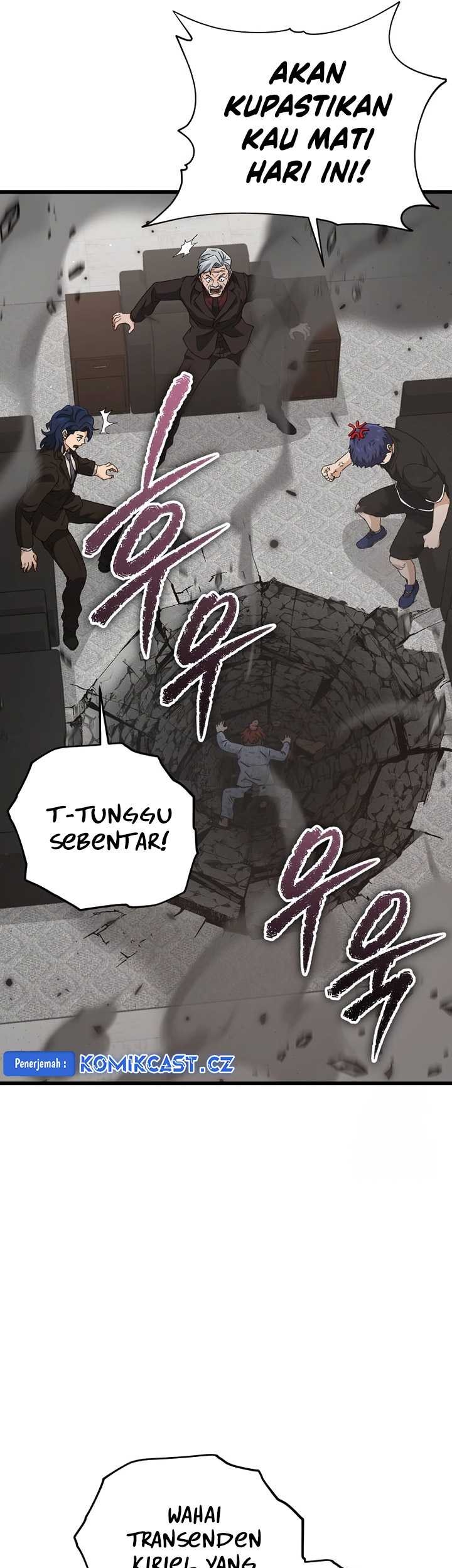 My Dad Is Too Strong Chapter 168 Gambar 52