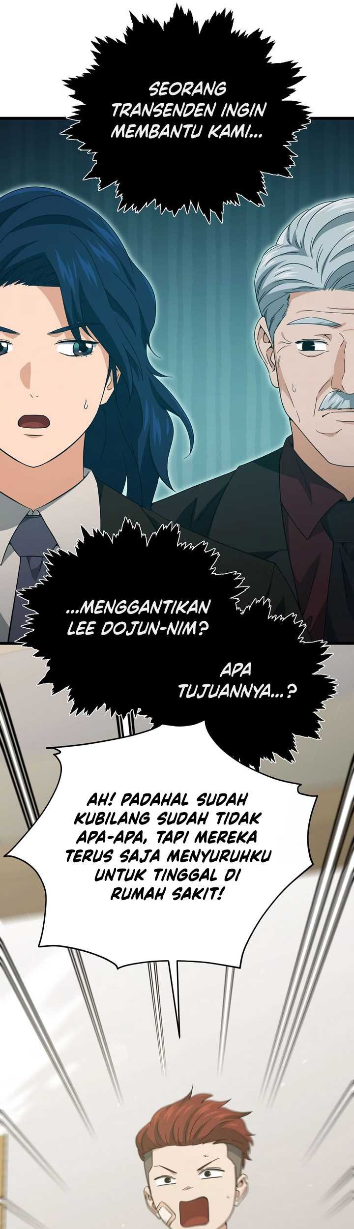 My Dad Is Too Strong Chapter 168 Gambar 42