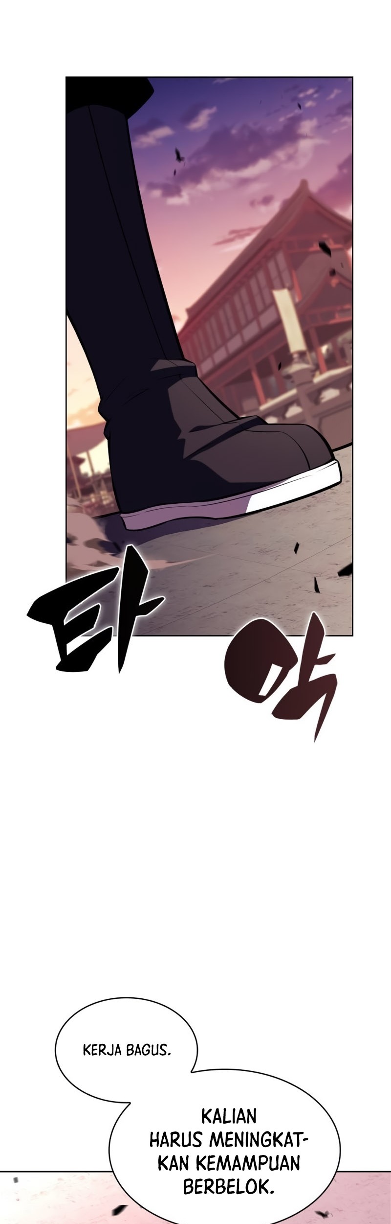 Solo Max-Level Newbie Chapter 169 Gambar 56