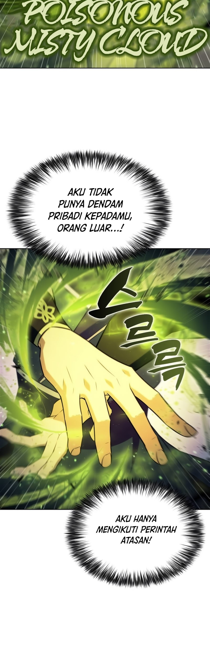 Solo Max-Level Newbie Chapter 169 Gambar 65