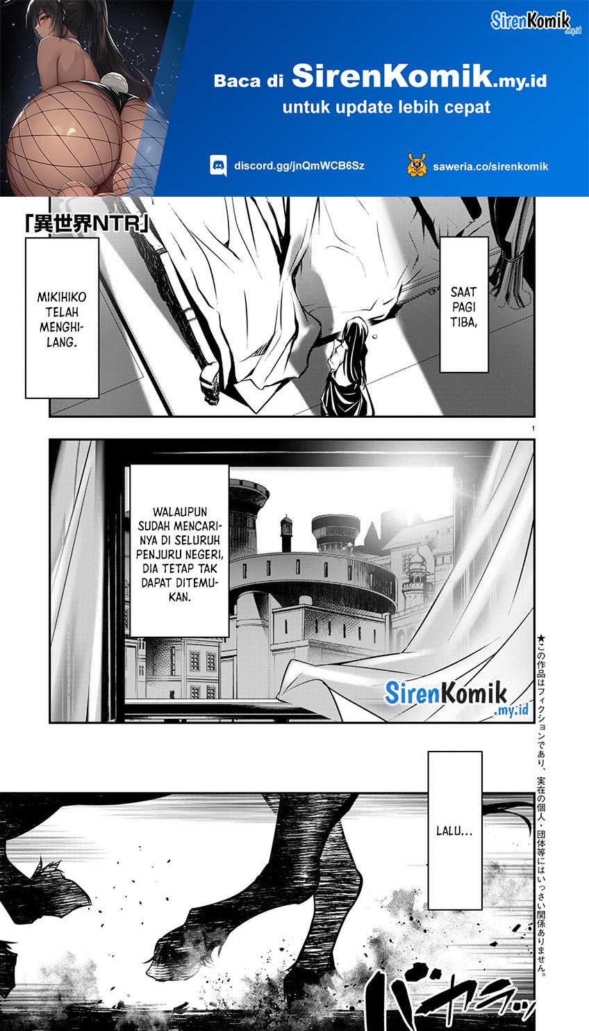 Manga Isekai NTR Chapter 54 gambar nomor 2
