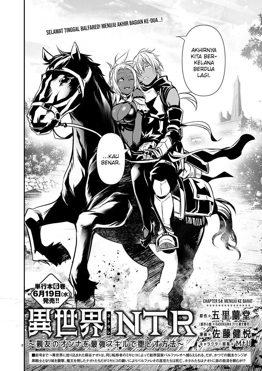 Isekai NTR Chapter 54 Gambar 3
