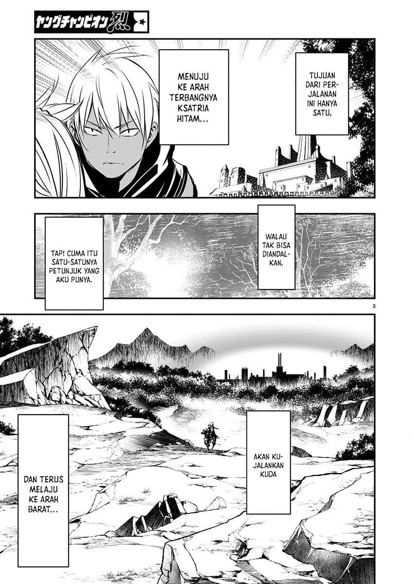 Isekai NTR Chapter 54 Gambar 4