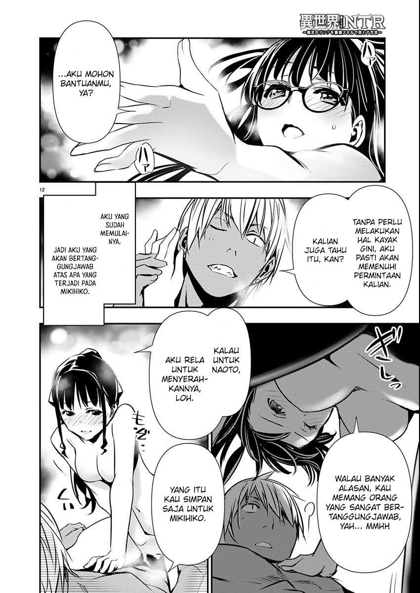 Isekai NTR Chapter 53 Gambar 14