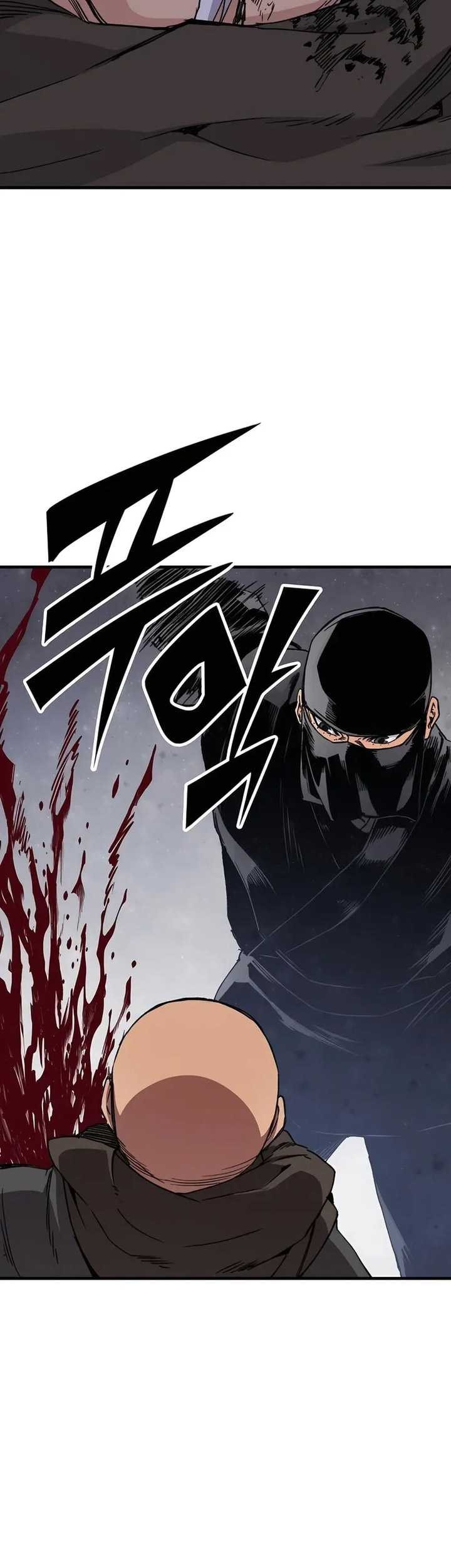 Reborn as The Heavenly Demon Chapter 32 Gambar 38