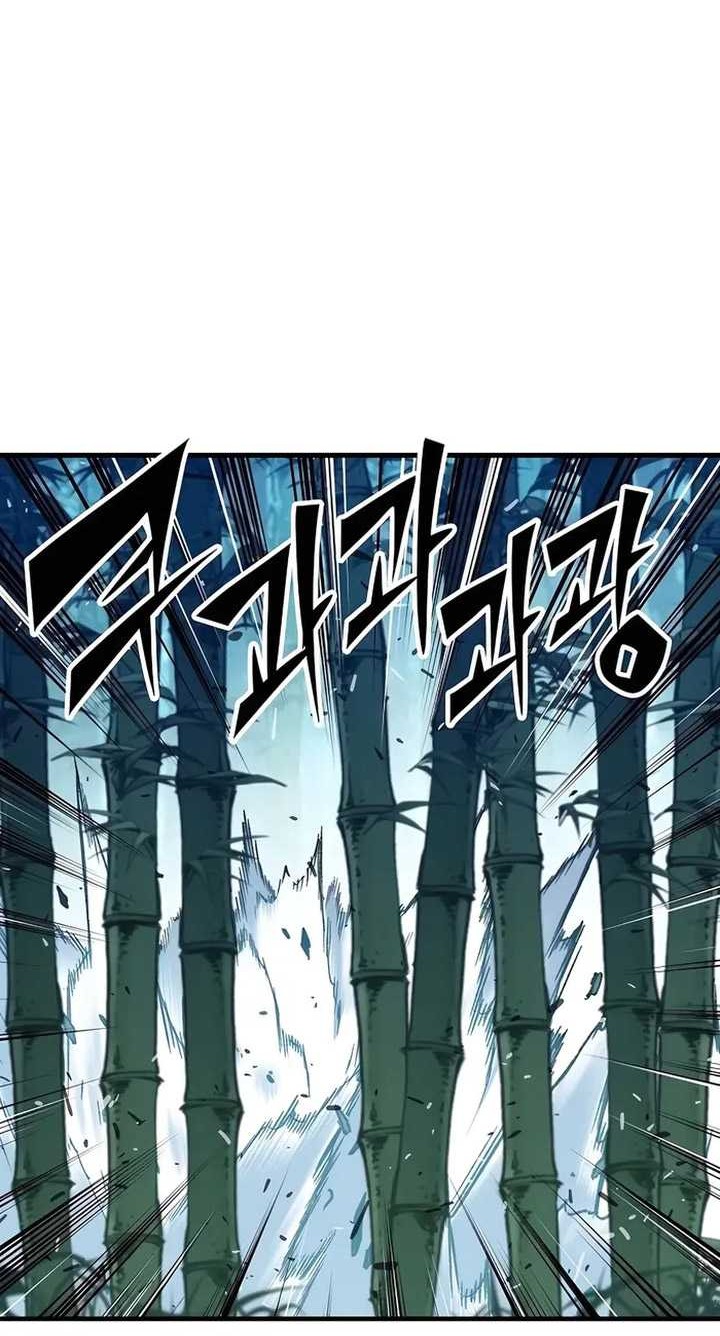 Reborn as The Heavenly Demon Chapter 32 Gambar 3