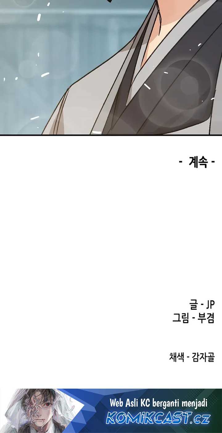 Reborn as The Heavenly Demon Chapter 32 Gambar 75