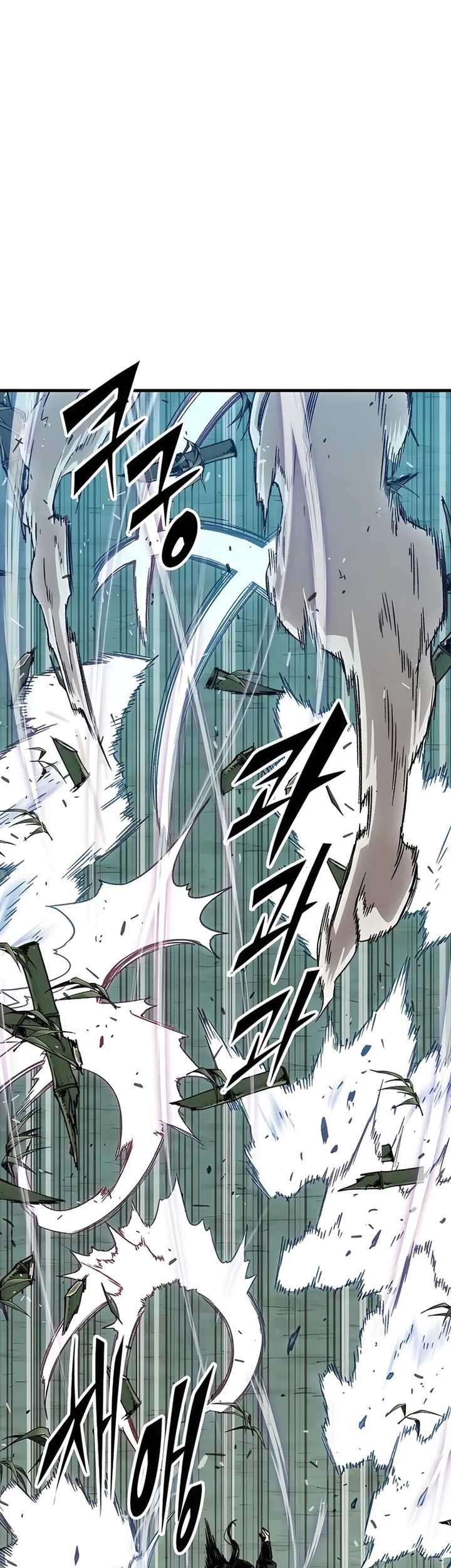 Reborn as The Heavenly Demon Chapter 32 Gambar 4