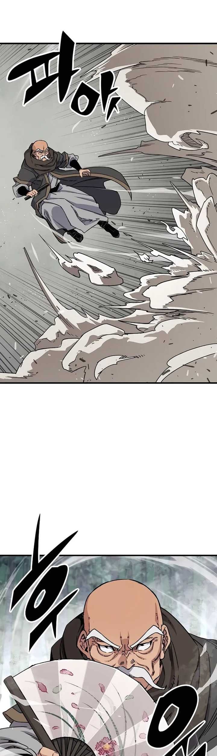 Reborn as The Heavenly Demon Chapter 32 Gambar 6