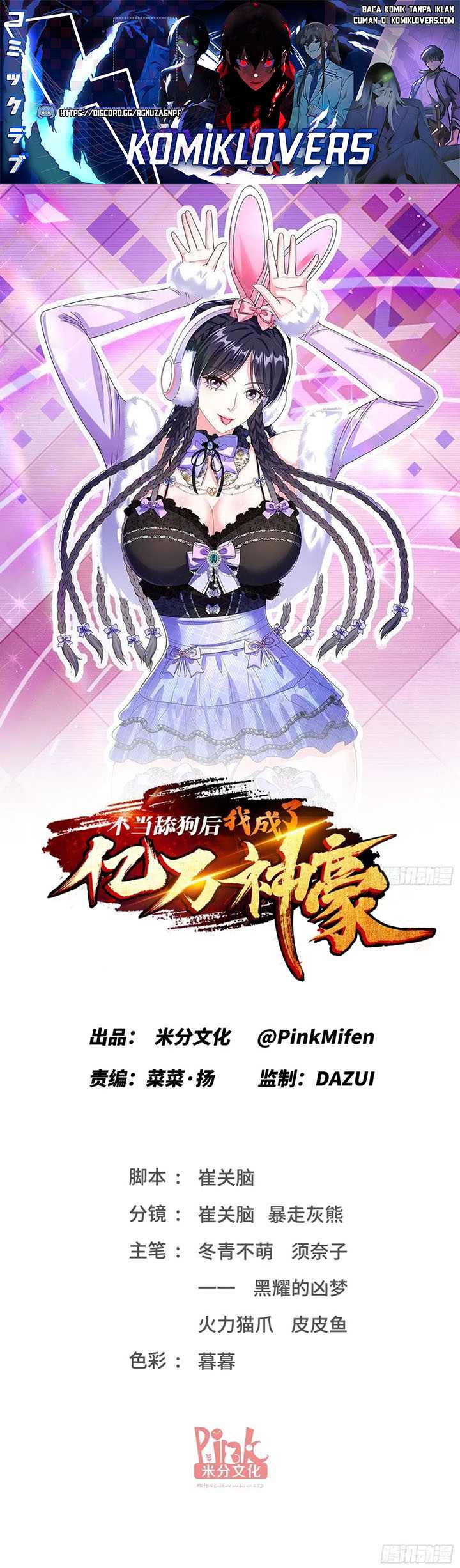 Komik After Improperly Licking a Dog, I Became a Billionaire Chapter 125 gambar nomor 1