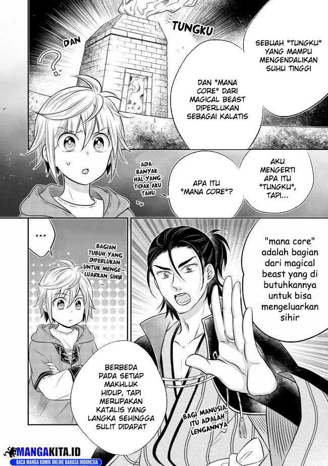 Isekai no Binbou Nouka ni Tensei Shitanode, Renga o Tsukutte Shiro o Tateru Koto ni Shimashita Chapter 09.1 Gambar 11