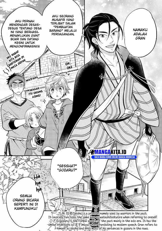 Isekai no Binbou Nouka ni Tensei Shitanode, Renga o Tsukutte Shiro o Tateru Koto ni Shimashita Chapter 09.1 Gambar 4