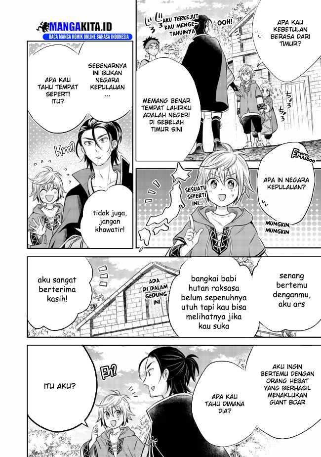 Isekai no Binbou Nouka ni Tensei Shitanode, Renga o Tsukutte Shiro o Tateru Koto ni Shimashita Chapter 09.1 Gambar 5