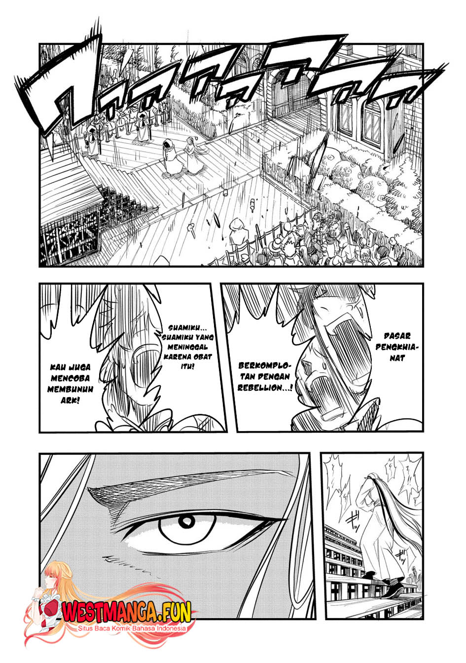 Since My Previous Life Was A Wise Man I Can Afford To Live Chapter 41 Gambar 23