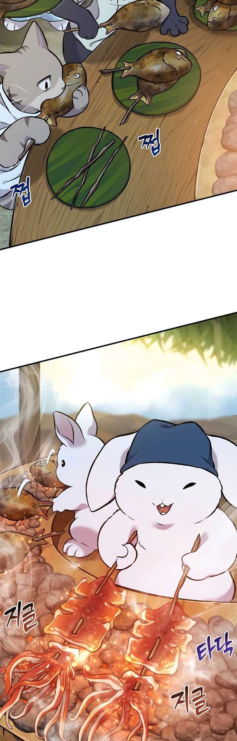 Solo Farming In The Tower Chapter 76 Gambar 66