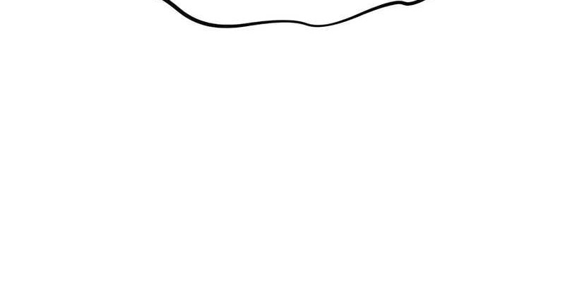 Solo Farming In The Tower Chapter 76 Gambar 77