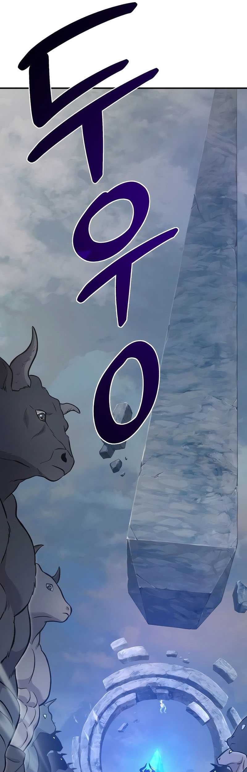 Solo Farming In The Tower Chapter 76 Gambar 85