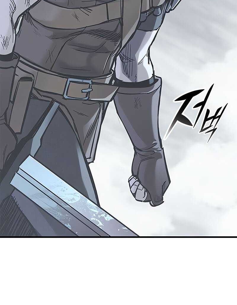 Eternally Regressing Knight Chapter 21 Gambar 73