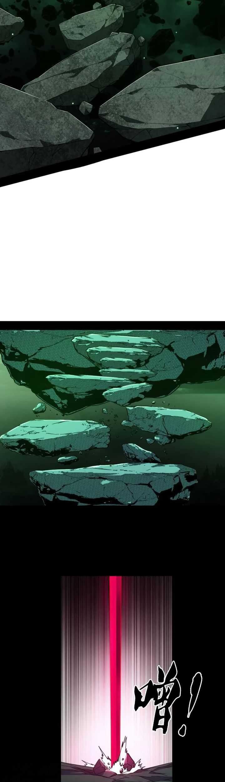 I’m An Evil God Chapter 500 Gambar 10