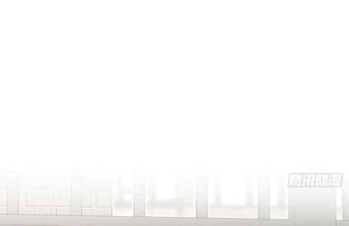 My Wife Is From a Thousand Years Ago Chapter 295 Gambar 23