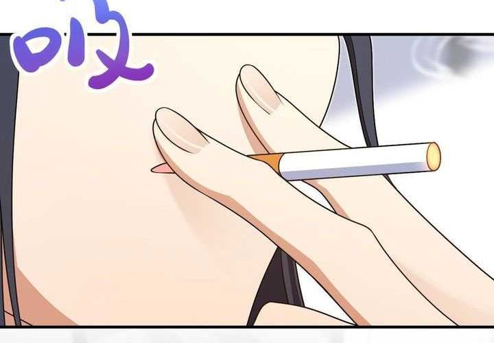 My Wife Is From a Thousand Years Ago Chapter 295 Gambar 33