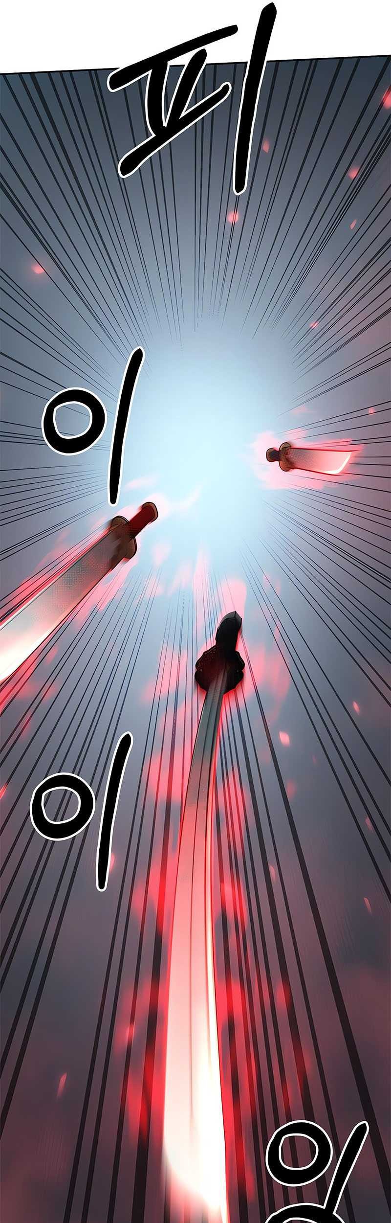 Chronicles of the Demon Faction Chapter 82 Gambar 70