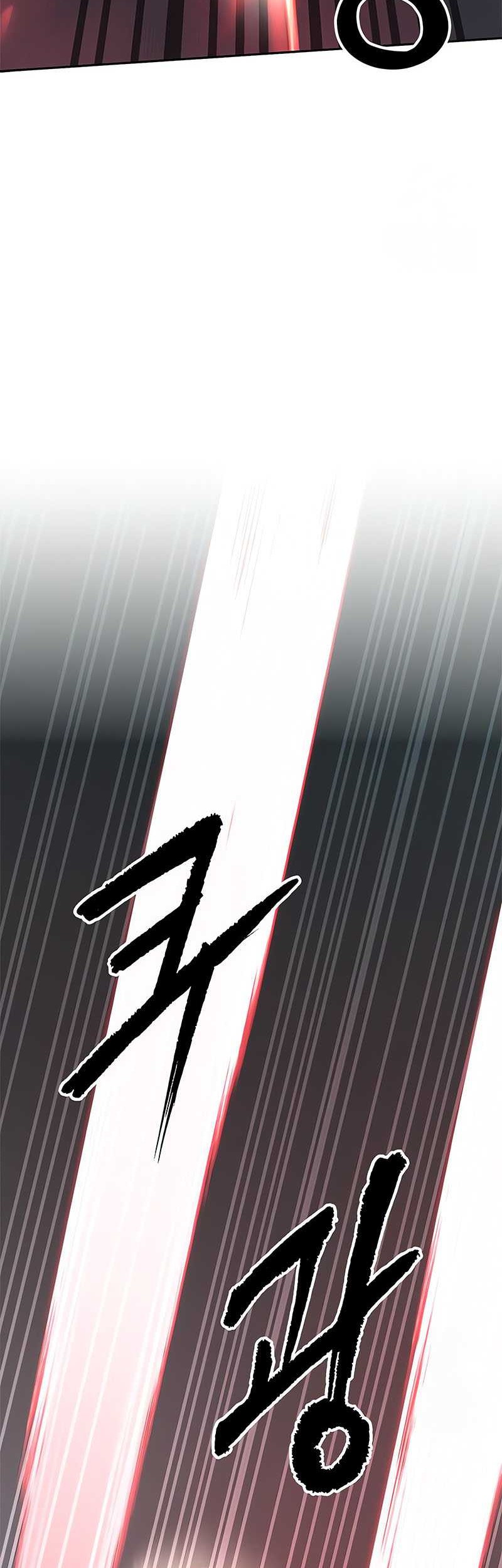 Chronicles of the Demon Faction Chapter 82 Gambar 71