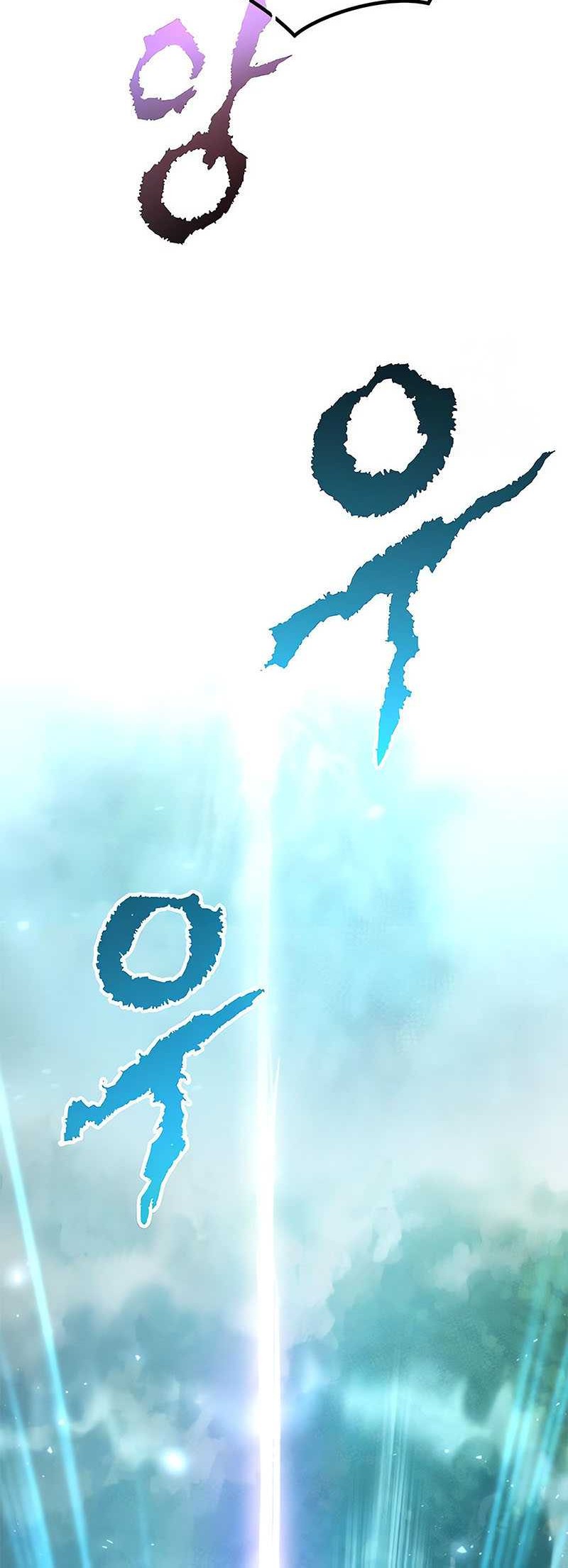 Chronicles of the Demon Faction Chapter 82 Gambar 81