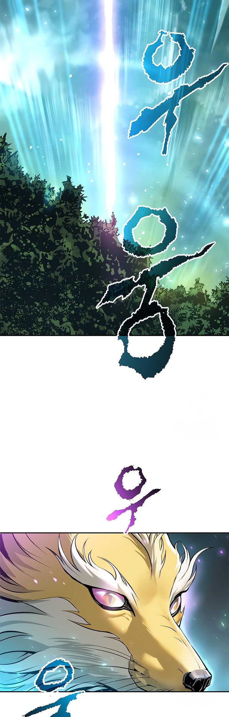 Chronicles of the Demon Faction Chapter 82 Gambar 82