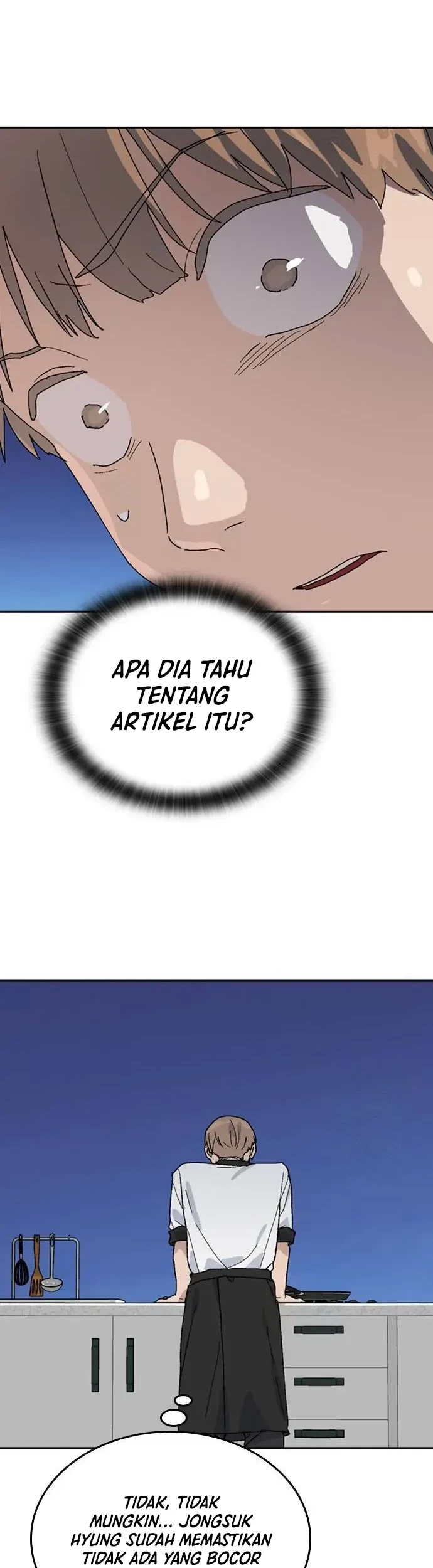 Healing Life Through Camping in Another World Chapter 27 Gambar 7