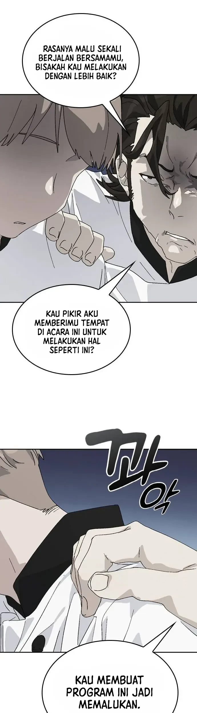 Healing Life Through Camping in Another World Chapter 27 Gambar 25