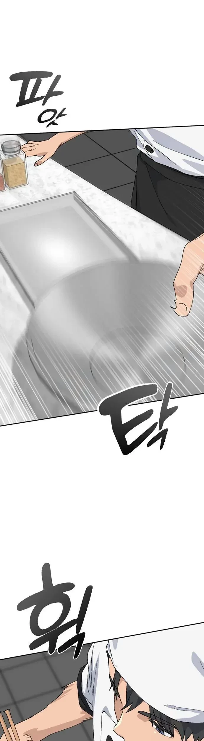 Healing Life Through Camping in Another World Chapter 27 Gambar 43