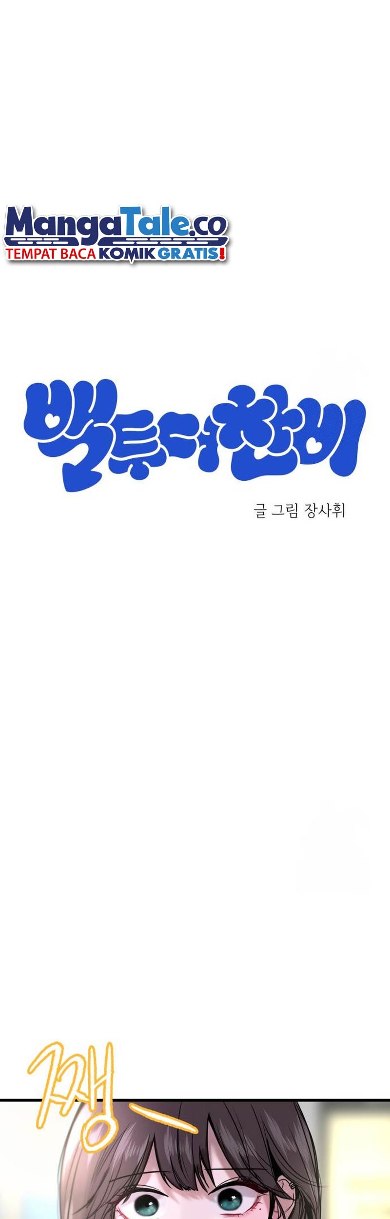 Manhwa Back to The Chanbi Chapter 19 gambar nomor 2