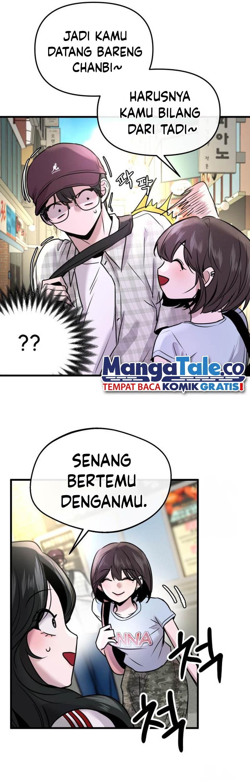 Back to The Chanbi Chapter 19 Gambar 10