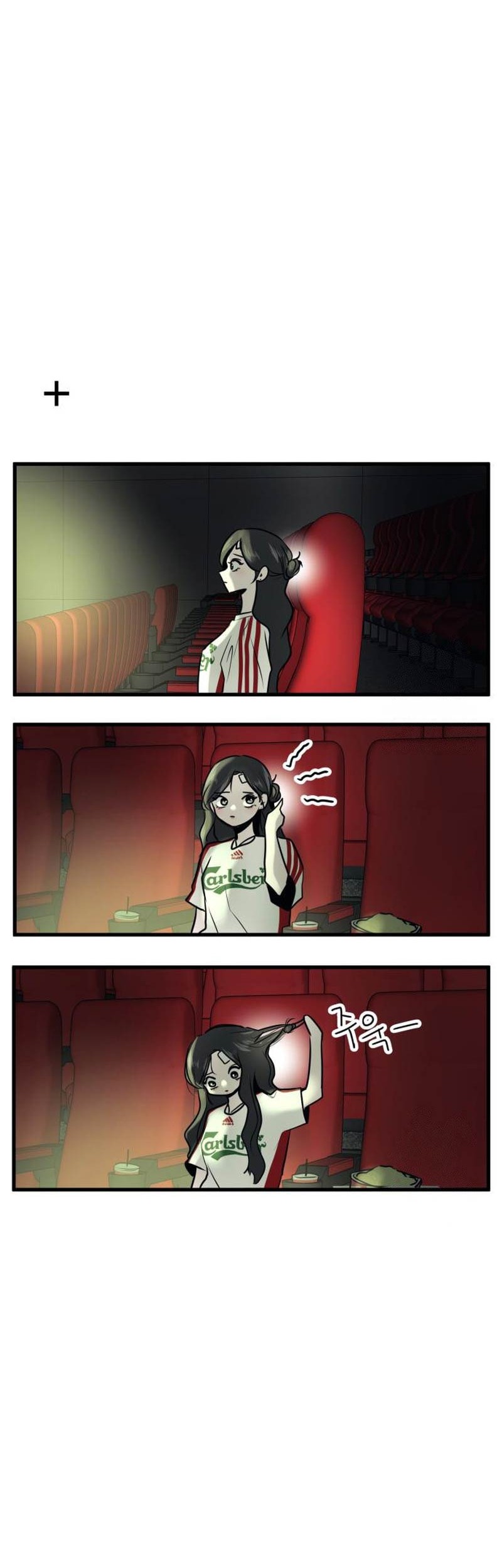 Back to The Chanbi Chapter 18 Gambar 49