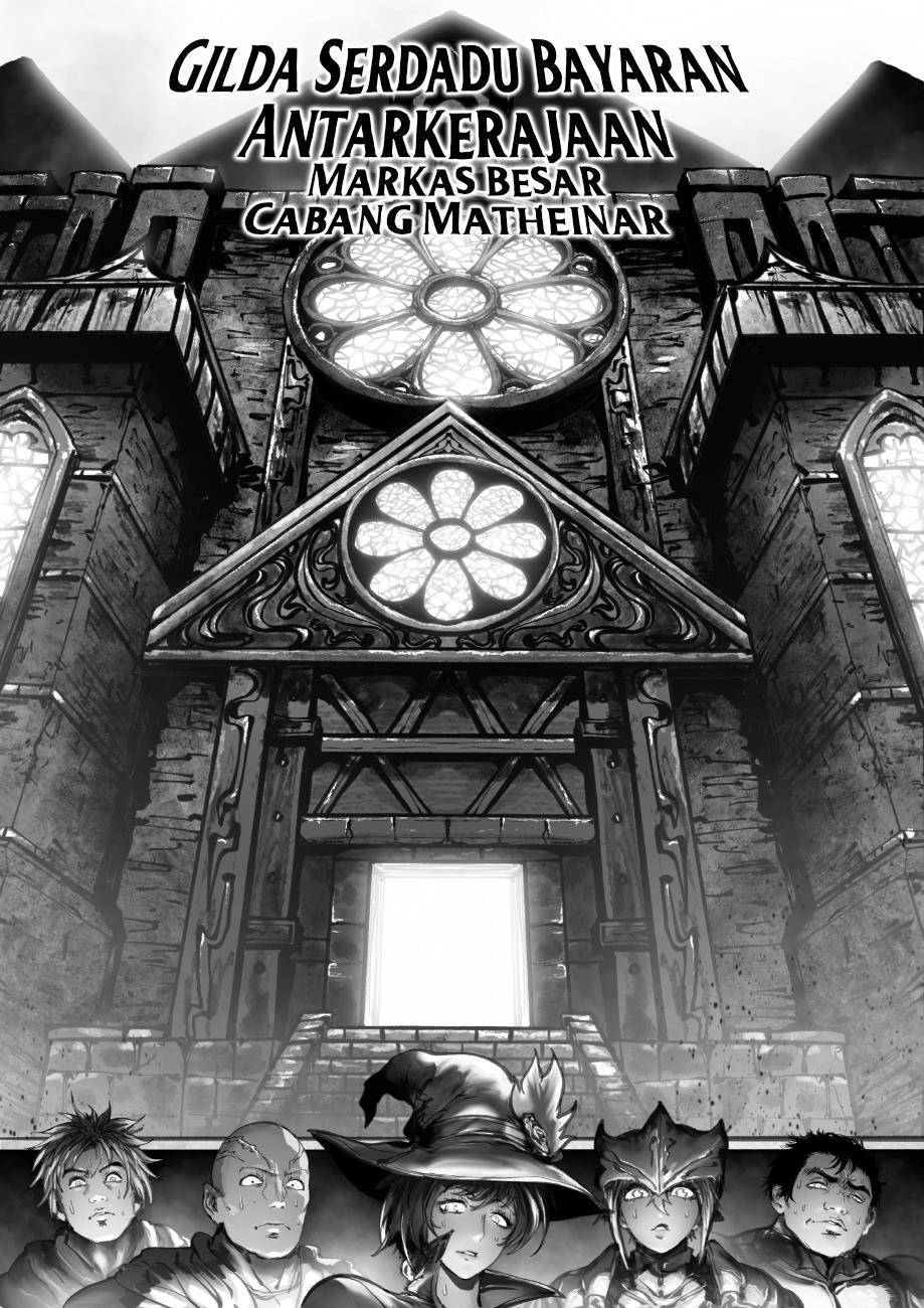 Manga Ramia-Yana Chapter 13 gambar nomor 2