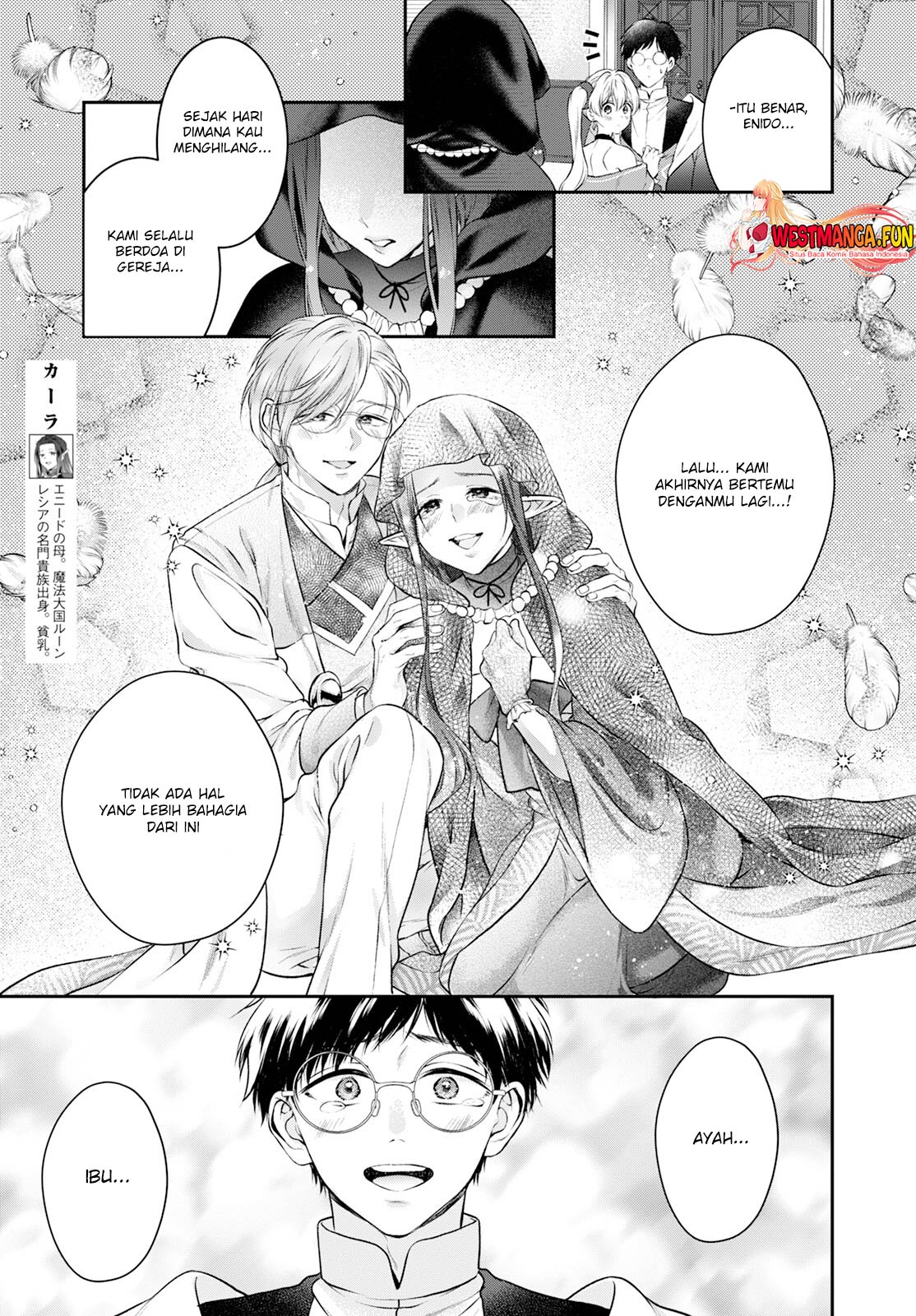 Isekai Cheat Kaitakuki Chapter 25 Gambar 10