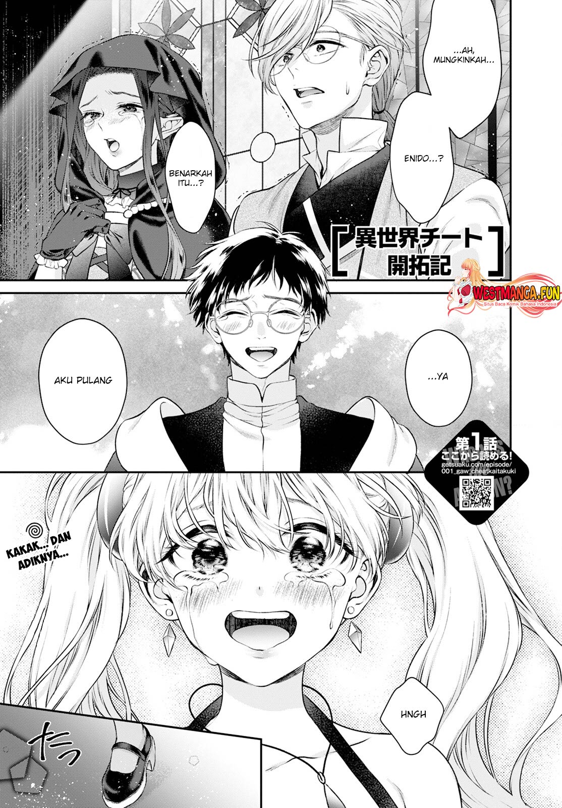 Manga Isekai Cheat Kaitakuki Chapter 25 gambar nomor 2