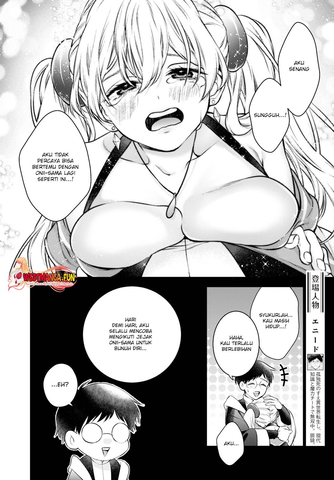 Isekai Cheat Kaitakuki Chapter 25 Gambar 5