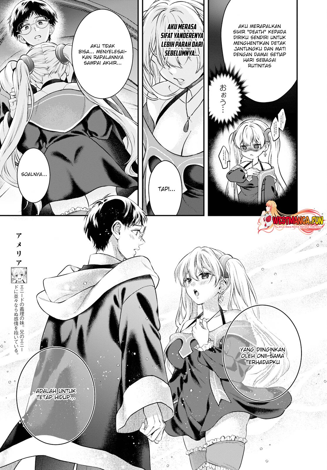 Isekai Cheat Kaitakuki Chapter 25 Gambar 6