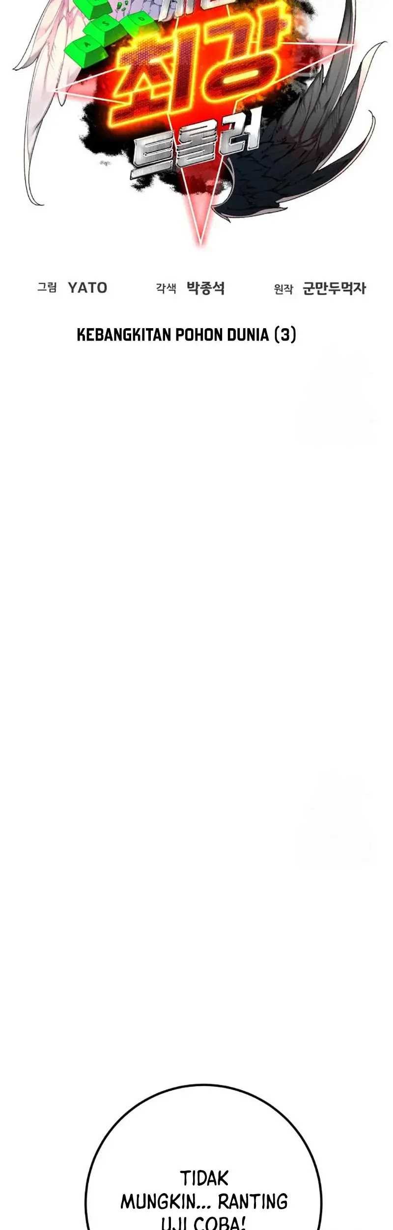 The Game’s Greatest Troll Chapter 98 Gambar 27