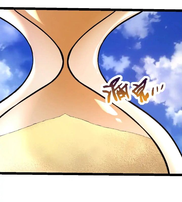 Evolution Begins With A Big Tree Chapter 264 Gambar 26