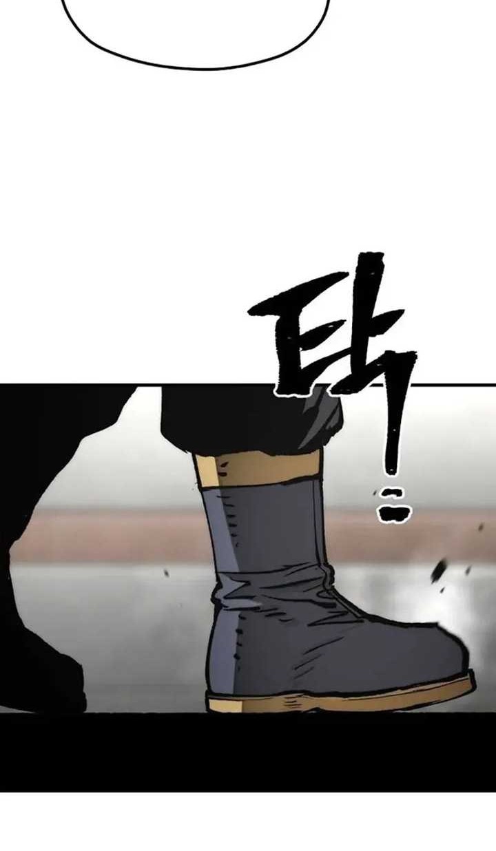 Heavenly Demon Cultivation Simulation Chapter 133 Gambar 19