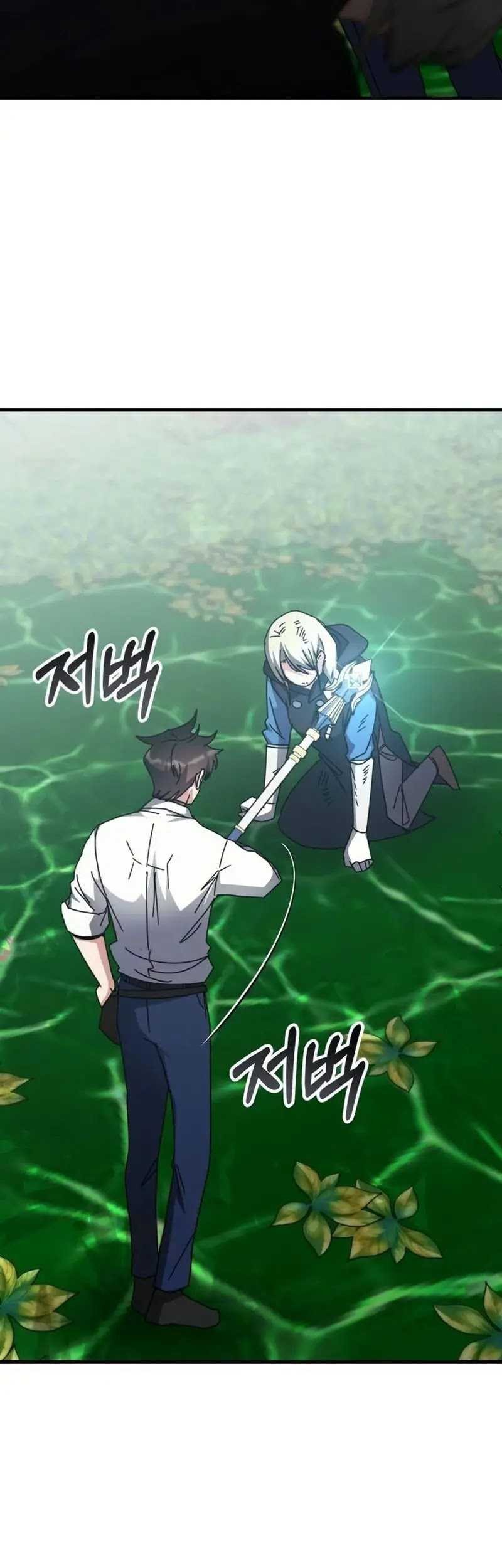 Transcension Academy Chapter 123 Gambar 57