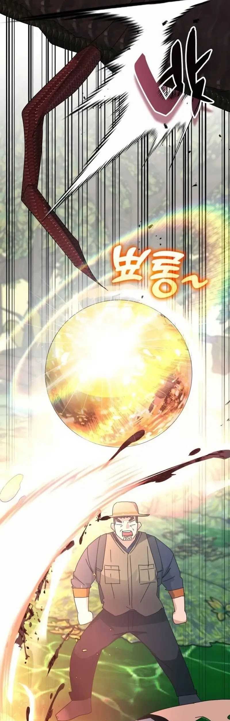 Transcension Academy Chapter 123 Gambar 45