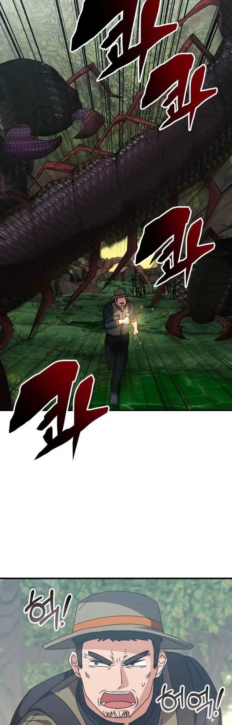 Transcension Academy Chapter 123 Gambar 4